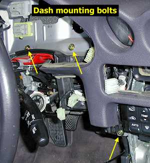 Dash - mounting bolts, left side