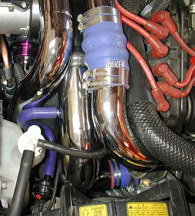 Comparison: front DNP intake pipe in engine