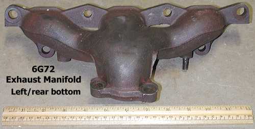 rear exhaust manifold bottom