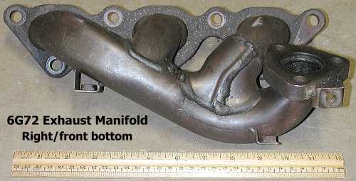 front exhaust manifold bottom